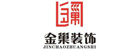 金巢裝飾樓頂發(fā)光字招牌