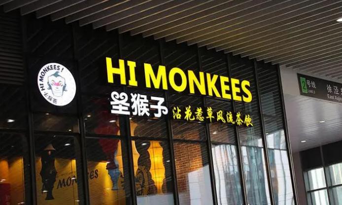 店鋪指引發(fā)光字！告訴您如何快速吸引顧客！
