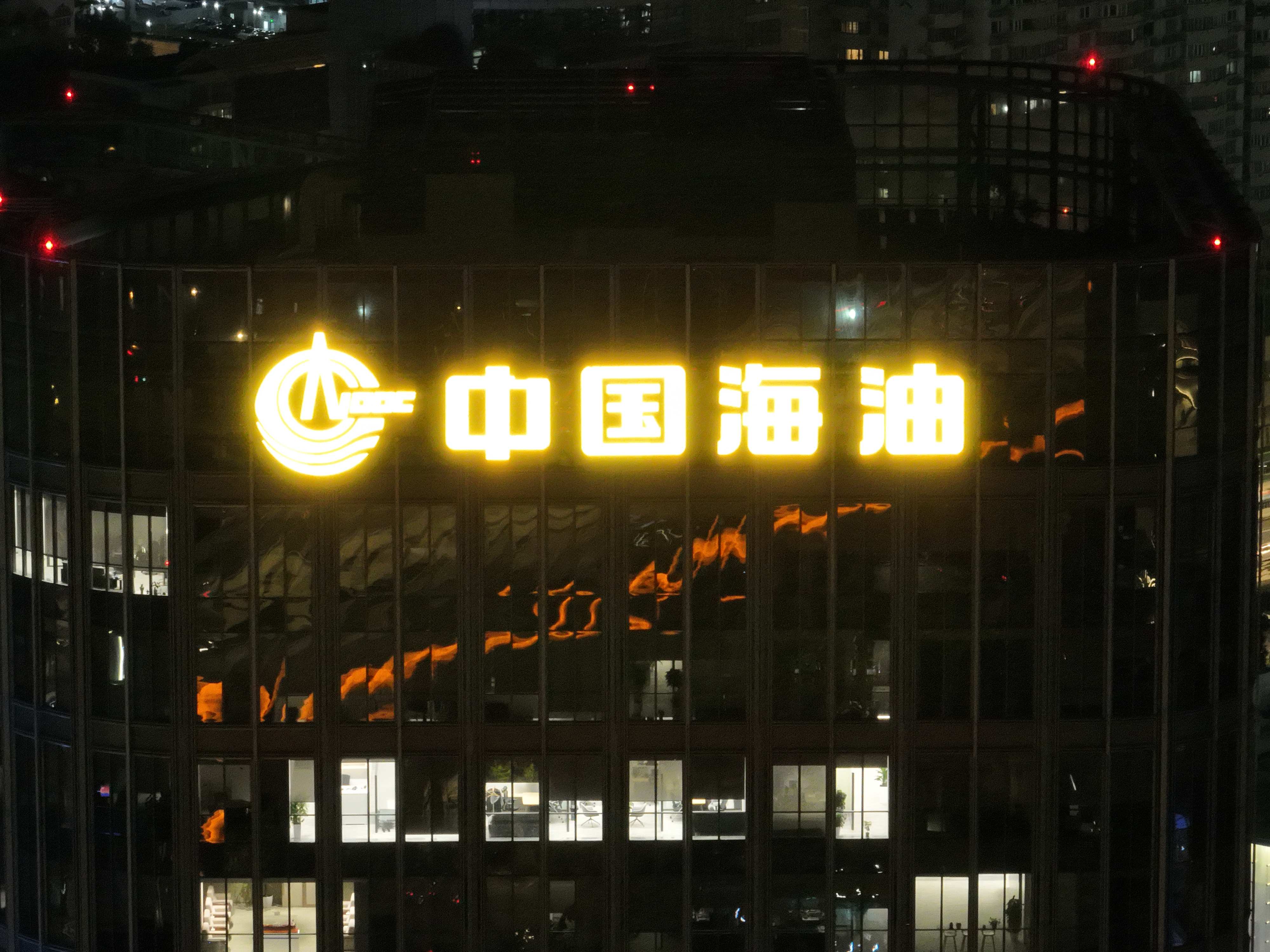?外灘陸家嘴樓頂發(fā)光字專業(yè)服務(wù)商，點亮濱江企業(yè)品牌天際線