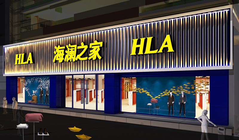 門頭招牌