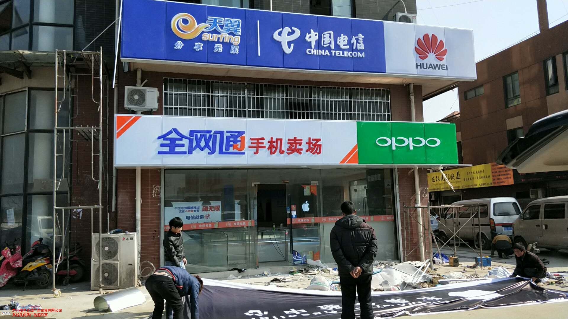 門頭招牌審批需要準(zhǔn)備什么呢？
