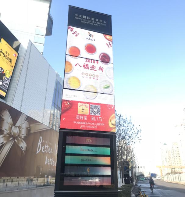 如何制作精神堡壘標志？——打造企業(yè)形象必備技巧