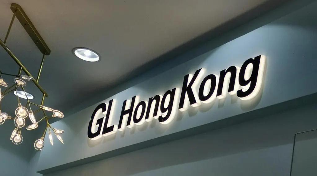 連鎖店招牌設計就是品牌宣傳！