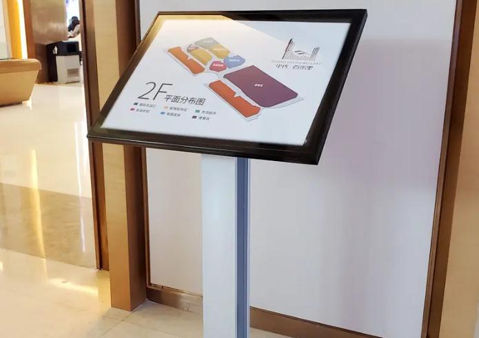 指示牌立式導向牌：高效方便的室內(nèi)導向物