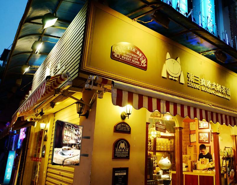 店鋪墻面招牌，打造精致品牌形象，提升商業(yè)價(jià)值